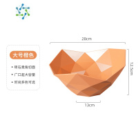 三维工匠现代简约水果干果盘家用轻奢茶几客厅盘子网红几何款果盘果盆ktv 大号橙色