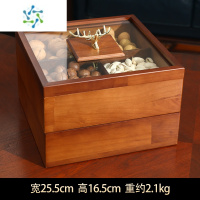 三维工匠实木干果盘糖果收纳盒家用客厅茶几分格果盒新中式瓜子坚果零食盘 升级款[方形双层果盒]胡桃木+黄铜鹿头