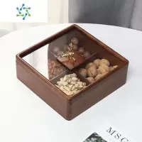 三维工匠实木干果盘糖果收纳盒家用客厅茶几分格果盒新中式瓜子坚果零食盘 升级款[方形果盒]胡桃木+黄铜鹿头