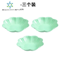 三维工匠现代家用果盘客厅干果盘子水果盘茶几零食糖果盘创意瓜子盘塑料盘 小号绿色 3个装