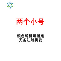 三维工匠现代简约水果干果盘家用轻奢茶几客厅盘子网红几何款果盘果盆ktv 随机两个小号(可备注颜色)