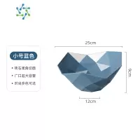 三维工匠现代简约水果干果盘家用轻奢茶几客厅盘子网红几何款果盘果盆ktv 小号蓝色