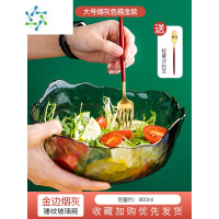 三维工匠玻璃水果盘网红现代客厅茶几家用零食盘瓜子糖果盘创意坚果盘轻奢 大号烟灰描金款轻奢沙拉叉1只