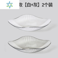 三维工匠水果盘客厅茶几家用简约欧式创意瓜子糖果干果零食盘网红2022新款 贝壳矮款[白+灰]2个装