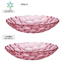 三维工匠2021新款网红水果盘家用客厅茶几点心干果盘零食盘简约现代ins风 大号(粉色X2)