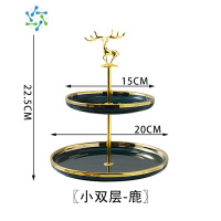 三维工匠水果盘家用客厅茶几轻奢风多层零食糖果盘子前台下午茶餐具点心架 小金鹿绿釉金边小号双层水果盘