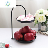 三维工匠水果盘子家用2021新款高端大气客厅茶几零食糖果前台轻奢精致 悬挂两层黑色