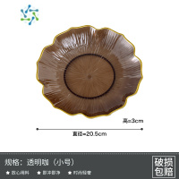 三维工匠轻奢果盘家用客厅茶几零食盘糖果盘子前台点心水果盘2022新款 荷叶盘[小号]-透咖