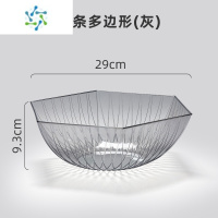 三维工匠水果盘客厅茶几糖果盘现代简约零食盘家用轻奢风亚克力干果盘 线条多边形(灰色)—升级大容量√耐用摔不破