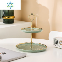 三维工匠水果盘客厅家用茶几多层下午茶点心蛋糕盘子甜品前台展示架子轻奢 薄荷绿-[小号双层果盘]