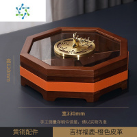 三维工匠新中式客厅实木坚果盘带盖家用糖果水果茶几分格收纳盒瓜子干果盒 吉祥福鹿 橙色皮革