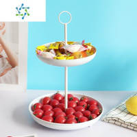 三维工匠水果盘子家用2021新款高端大气客厅茶几零食糖果前台轻奢精致 直径两层白色