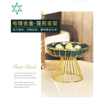 三维工匠轻奢墨绿陶瓷水果盘家用客厅茶几网红创意零食糖果盘个性高脚果盆 小号