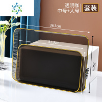 三维工匠果盘家用大号托盘茶点小食零食盘糖果点心盘子现代客厅茶几水果盘 透明茶色-[中号+大号]