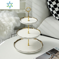 三维工匠轻奢北欧风多层水果盘下午茶零食甜品蛋糕客厅茶几家用点心糖果盘 大号三层串盘—珍珠白