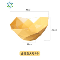 三维工匠家用水果盘客厅茶几创意果盆塑料网红糖果盘现代干果盘零食盘果篮 金黄色[大号]