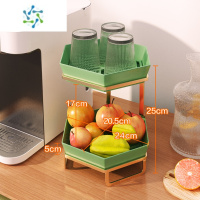 三维工匠水果篮果盘家用客厅茶几轻奢风创意精致双层乔迁新居零食盆 [六边形]双层果盘架