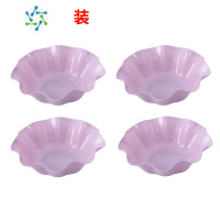 三维工匠塑料北欧水果盘家用甜品客厅现代创意瓜子干果茶几果盆零食糖果盘 紫色4个