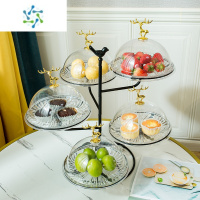 三维工匠前台果盘客厅家用茶几盘子点心摆盘蛋糕甜品台水果盘托盘糕点摆件 五层带盖麋鹿款黑色