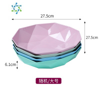 三维工匠北欧果盘干果家用简约现代客厅茶几零食糖果轻奢水果盘 钻石大号随机