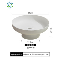 三维工匠家用茶几果盘过年客厅现代创意北欧式零食糖果盆塑料高脚水果托盘 白色