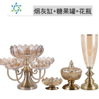 三维工匠北欧水晶玻璃多层水果盘家用客厅茶几创意轻奢网红分格零食糖果盘 6格果盘+烟灰缸+糖果罐+花瓶