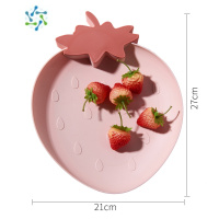 三维工匠塑料北欧水果盘家用甜品客厅现代创意瓜子干果茶几果盆零食糖果盘 草莓款粉色