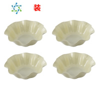 三维工匠塑料北欧水果盘家用甜品客厅现代创意瓜子干果茶几果盆零食糖果盘 绿色4个