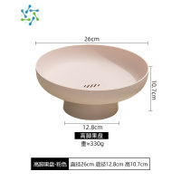 三维工匠家用茶几果盘过年客厅现代创意北欧式零食糖果盆塑料高脚水果托盘 粉色