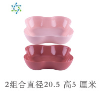 三维工匠简约北欧水果盘家用客厅茶几零食糖果坚果瓜子干果现代创意小盘子 2323四花瓣粉色/咖啡2组合