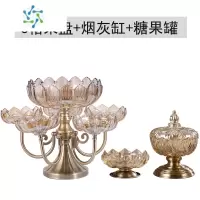 三维工匠北欧水晶玻璃多层水果盘家用客厅茶几创意轻奢网红分格零食糖果盘 (可旋转)6格果盘+烟灰缸+糖果罐