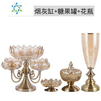 三维工匠北欧水晶玻璃多层水果盘家用客厅茶几创意轻奢网红分格零食糖果盘 5格果盘+烟灰缸+糖果罐+花瓶