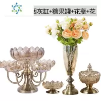 三维工匠北欧水晶玻璃多层水果盘家用客厅茶几创意轻奢网红分格零食糖果盘 6格果盘+烟灰缸+糖果罐+花瓶+花