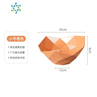 三维工匠水果盘简约现代网红家用瓜子糖果客厅茶几个性创意干果收纳零食篮 小号橙色