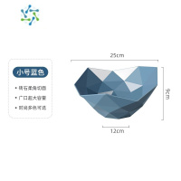 三维工匠水果盘简约现代网红家用瓜子糖果客厅茶几个性创意干果收纳零食篮 小号蓝色