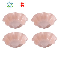 三维工匠塑料北欧水果盘家用甜品客厅现代创意瓜子干果茶几果盆零食糖果盘 粉色4个