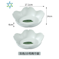 三维工匠北欧果盘干果家用简约现代客厅茶几零食糖果轻奢水果盘 樱花小号灰色—两个装