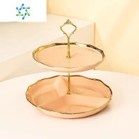 三维工匠水果盘客厅家用茶几蛋糕甜品架子多层茶点盘糖果盘子前台轻奢果盘 嫩萌粉双层盘(大号分格) 收藏加购送水果叉