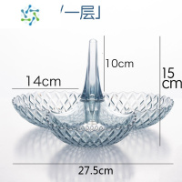 三维工匠创意网红可叠加多层水果盘客厅家用茶几干果零食糖果盒点心架旋转 湖蓝色一层