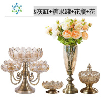 三维工匠北欧水晶玻璃多层水果盘家用客厅茶几创意轻奢网红分格零食糖果盘 5格果盘+烟灰缸+糖果罐+花瓶+花