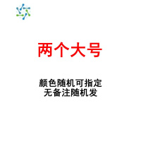 三维工匠水果盘简约现代网红家用瓜子糖果客厅茶几个性创意干果收纳零食篮 随机两个大号(_可备注颜色)