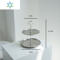 三维工匠高级感水果盘摆件前台客厅托盘家用茶几糖果盘轻奢零食干果盘 二层果盘-银色
