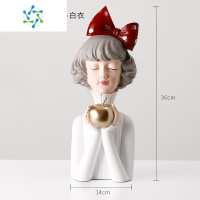 三维工匠网红托盘干糖果盘现代北欧摆件轻奢风收纳创意水果盘客厅家用茶几 蝴蝶结女孩一路平安白色[秒发]