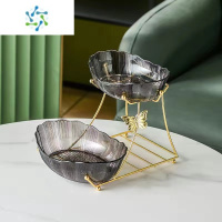 三维工匠2022新款轻奢北欧风格家用客厅茶几防摔水果盆创意多层零食糖果盘 双层果盘-烟灰