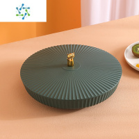 三维工匠2021新款零食干果盘客厅茶几简约现代家用糖果瓜子坚果摆放收纳盒 翡翠绿-(底部可360度旋转)