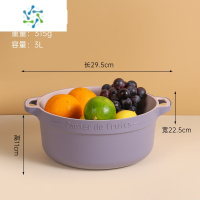 三维工匠带盖洗菜盆双层沥水篮厨房水果盘客厅家用茶几收纳筐塑料淘菜篮子 罗兰紫-圆形