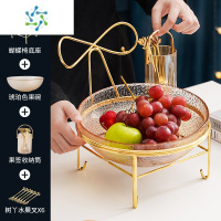 三维工匠北欧轻奢水果盘创意摆件客厅茶几沙拉零食盘子家用现代网红糖果盆 [琥珀色]蝴蝶椅果碗套装 · 轻奢风