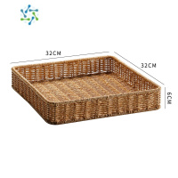 三维工匠Kens超市大号货架面包水果展示盘家用客厅茶几杂物收纳果盘仿藤编 浅咖色32*32*6CM