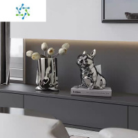 三维工匠高级感水果盘摆件前台客厅托盘家用茶几糖果盘轻奢零食干果盘 花瓶镀银(不含花)+法斗犬纸巾盒