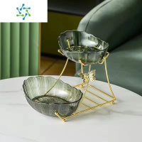 三维工匠2022新款轻奢北欧风格家用客厅茶几防摔水果盆创意多层零食糖果盘 双层果盘-墨绿